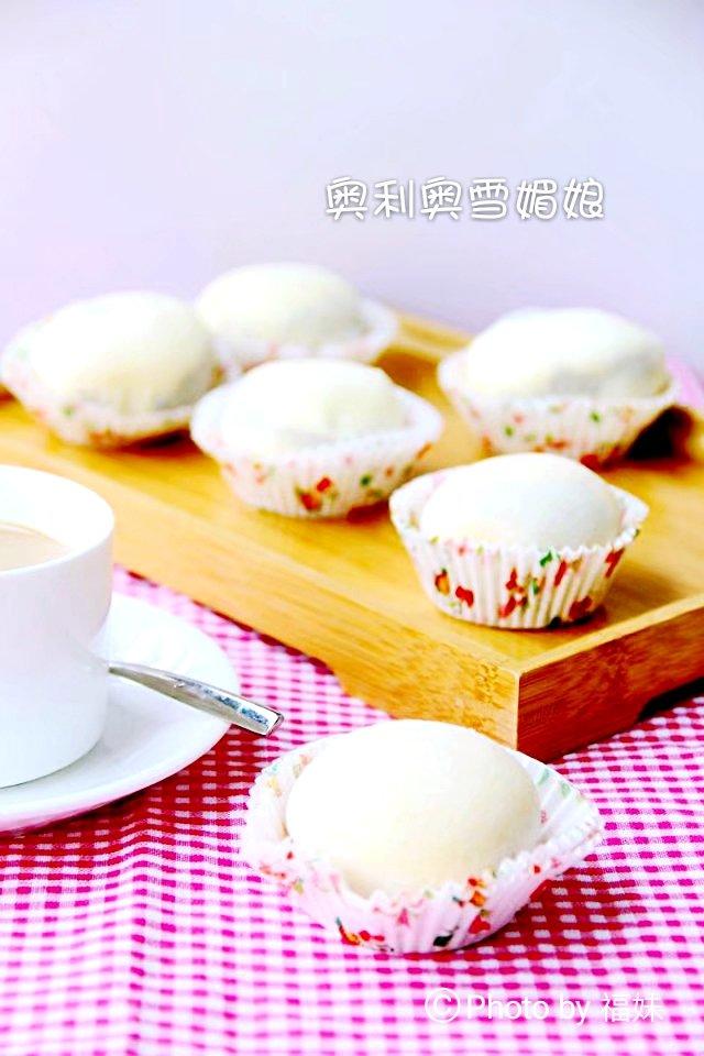 做超级漂亮的雪媚娘/大福（含视频）