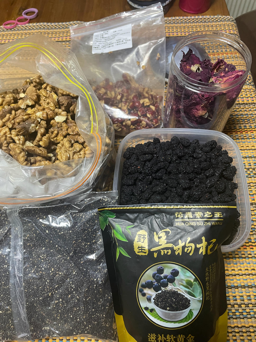 黑芝麻核桃红枣丸