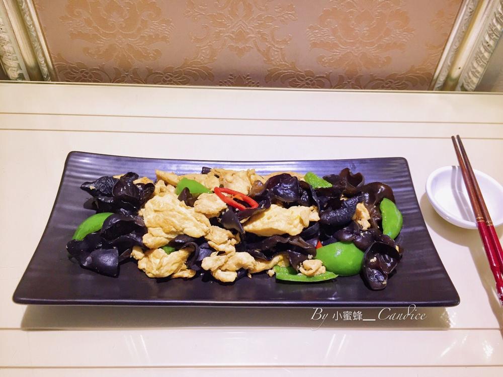 【家常小炒】木耳炒蛋（入味版）🍳