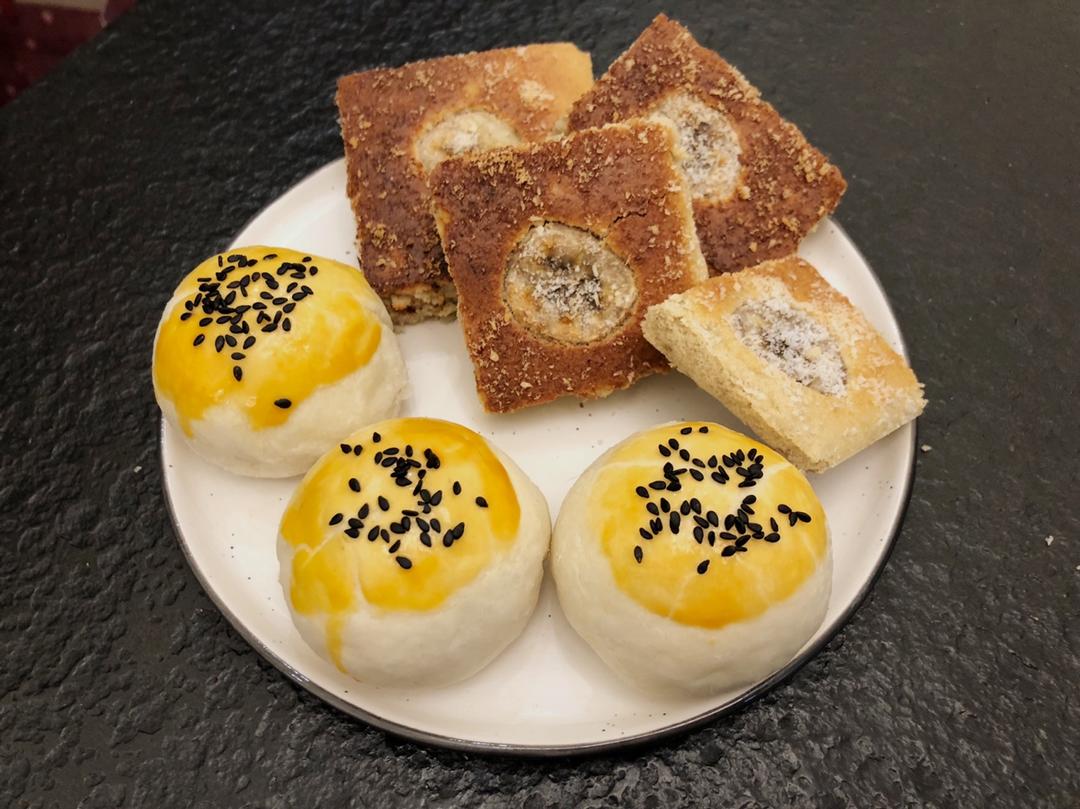 香蕉椰蓉蛋糕