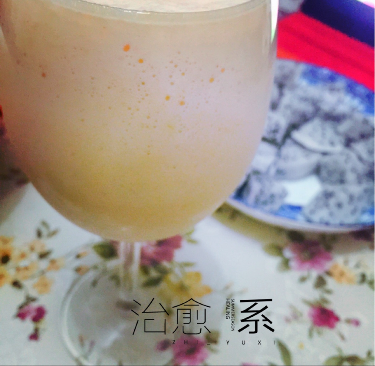 木瓜牛奶