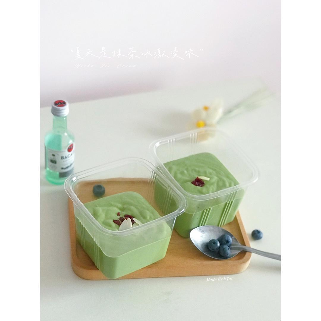 抹茶白巧冰淇淋