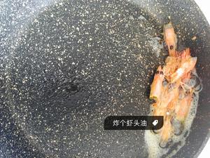 超简单好吃的虾头油炒饭的做法 步骤2
