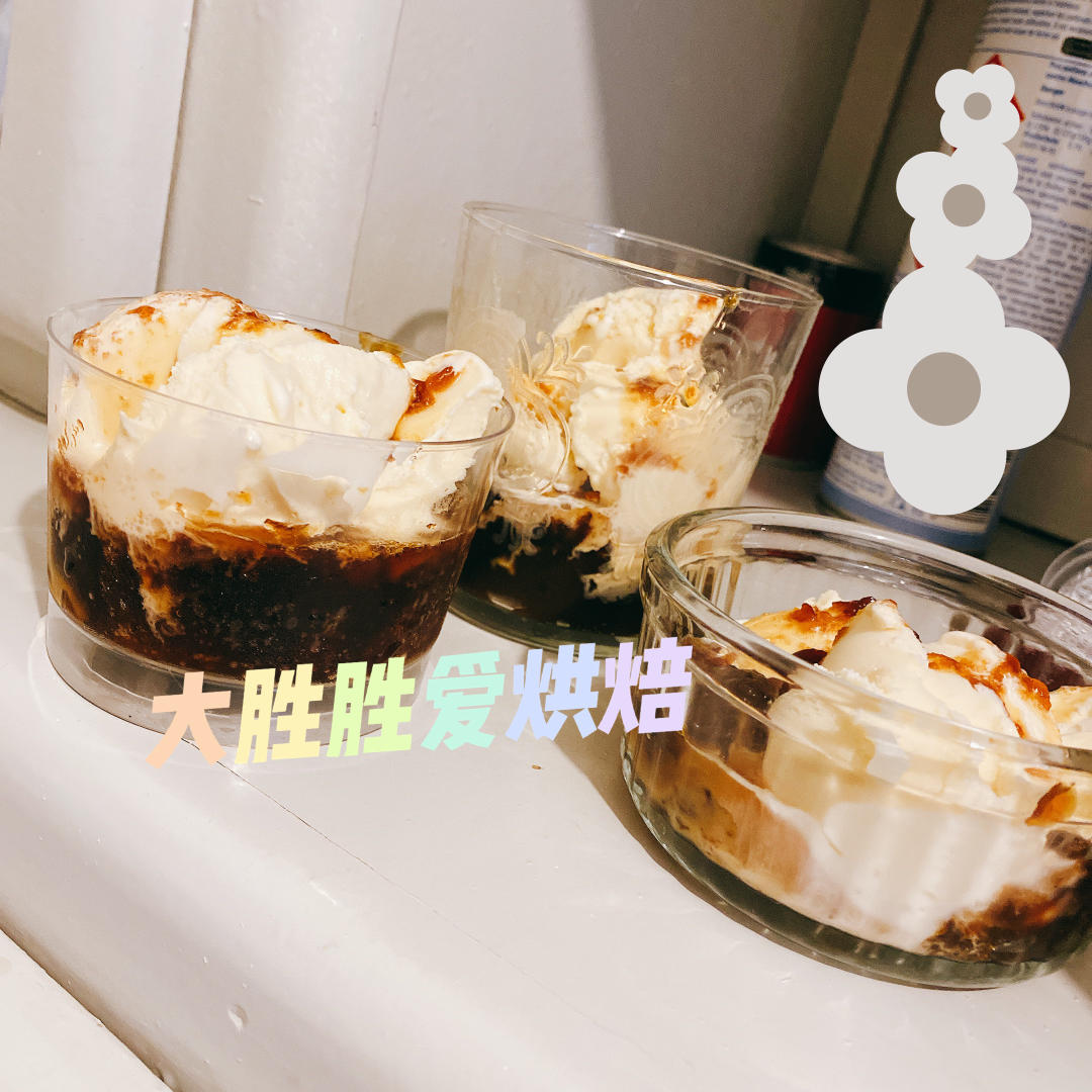 冰淇淋咖啡冻杯【放纵小食】