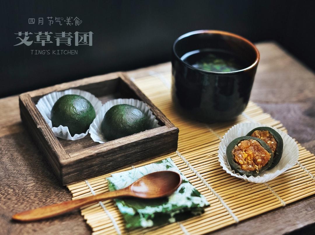 网红青团