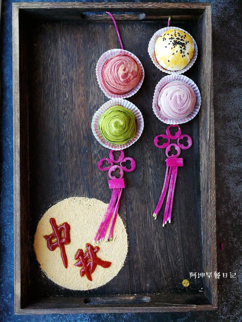 四种口味蛋黄酥(紫薯、抹茶、红曲、蛋黄)