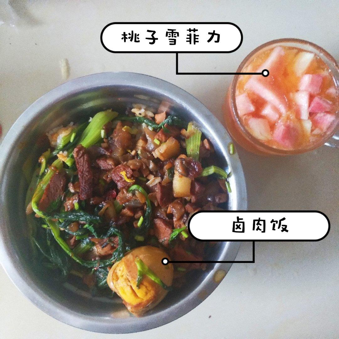 洋葱酥卤肉饭