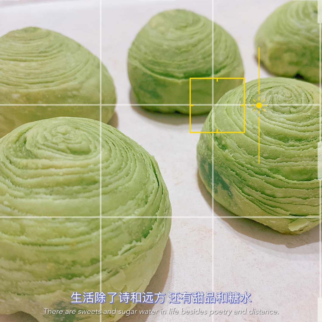 抹茶蛋黄酥（螺旋酥）