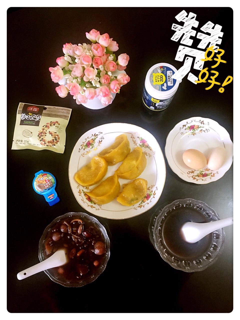 养肾膏（男女通用）