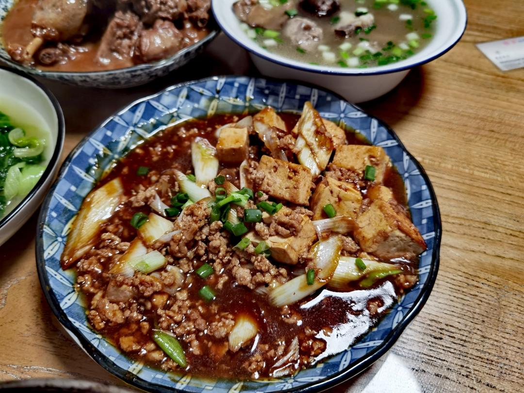 葱烧豆腐