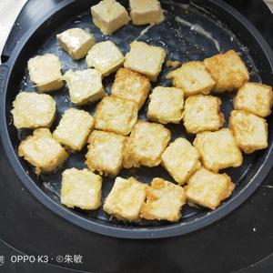 锅包豆腐的做法 步骤5