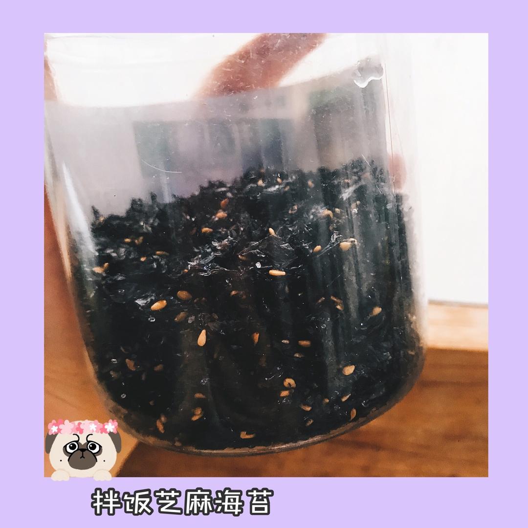 拌饭芝麻海苔