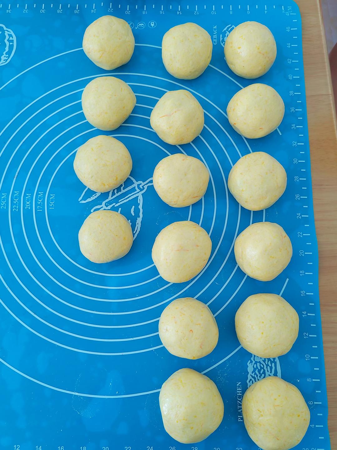 用南瓜做的南瓜豆沙包的做法 步骤21