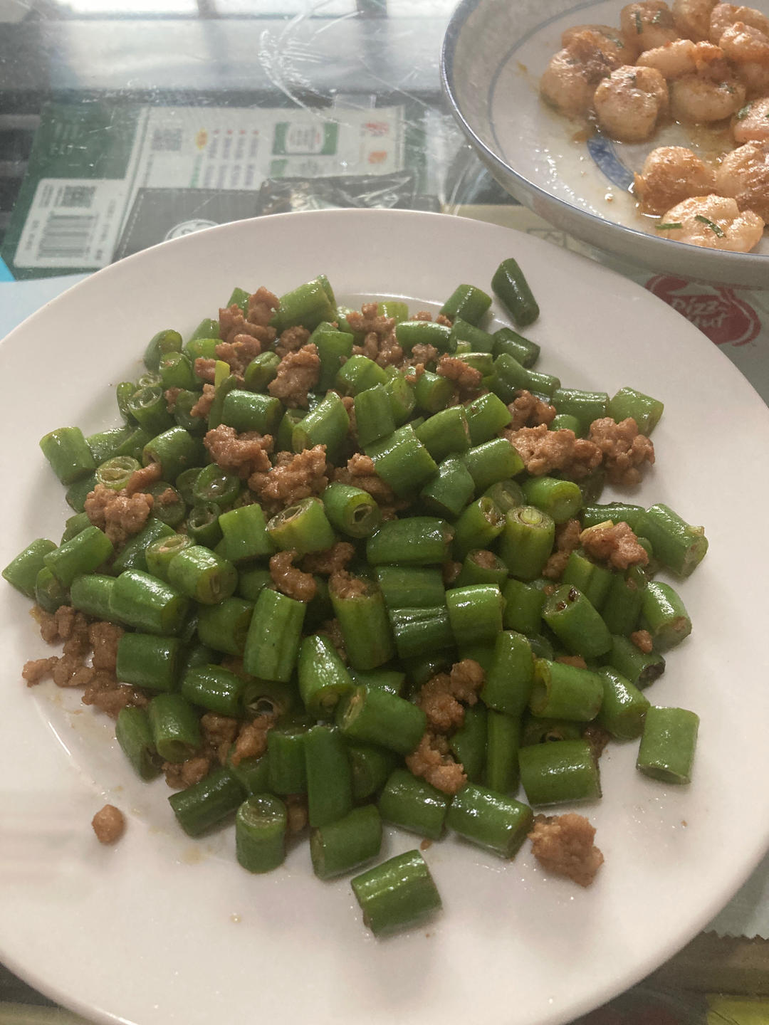 酱香肉沫四季豆