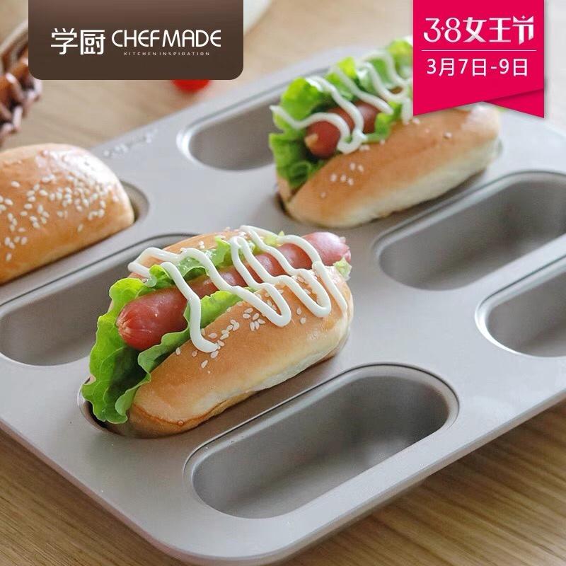 学厨9145热狗模食谱的做法