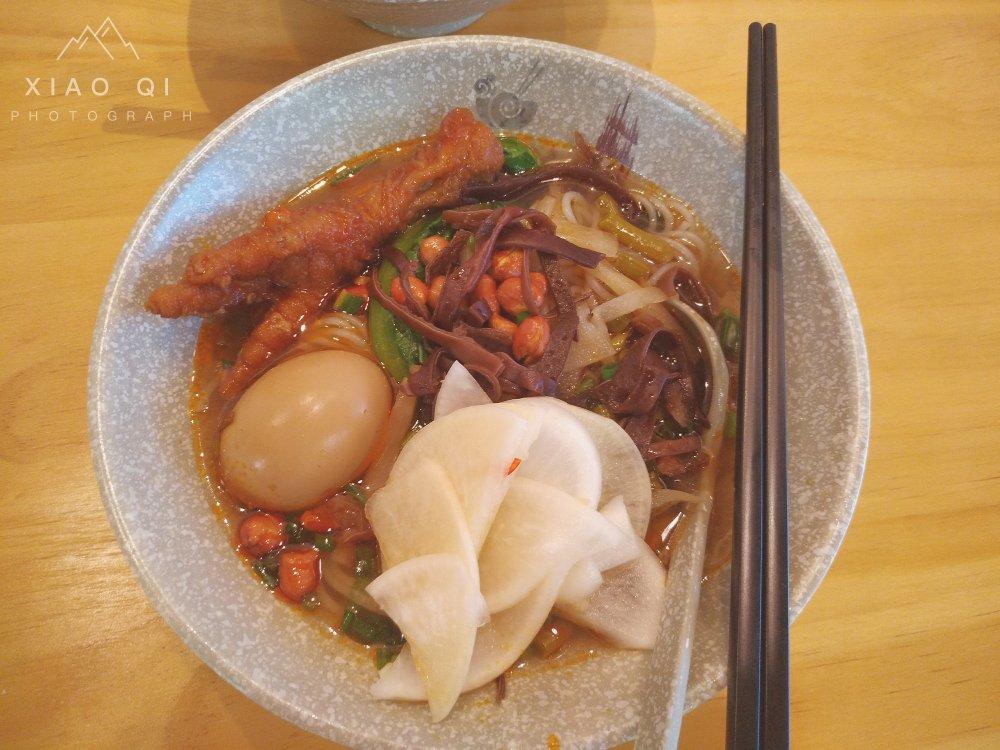 小確幸