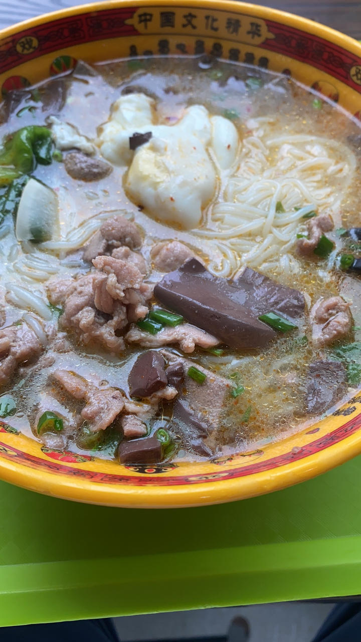 山寨版杀猪粉来啦