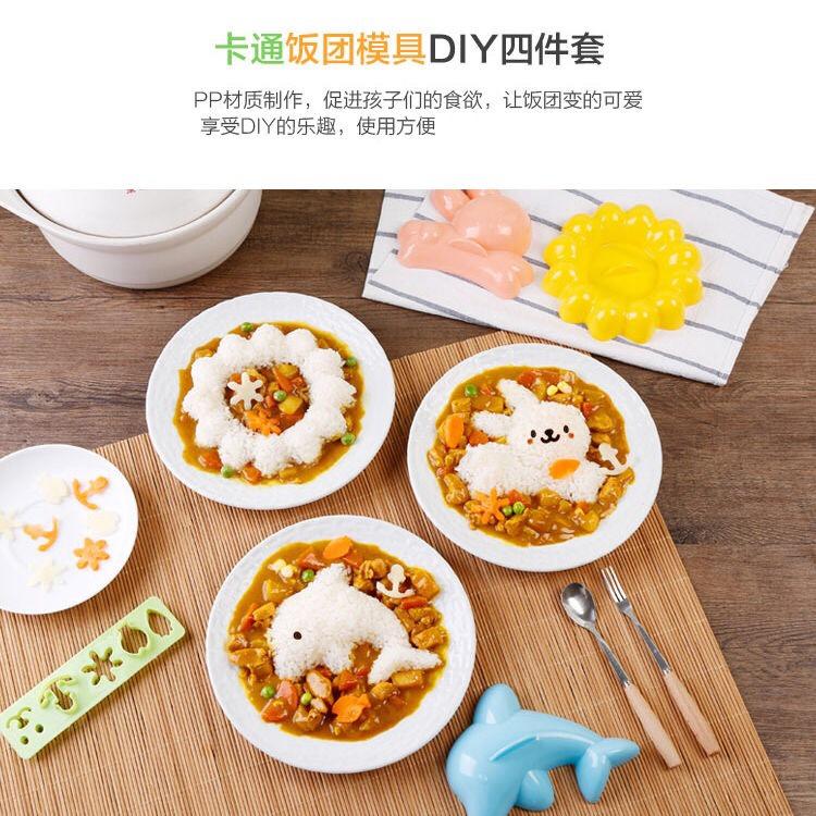 小开心悦悦