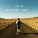 古法手工阿胶糕