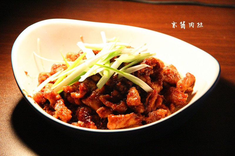 京酱肉丝