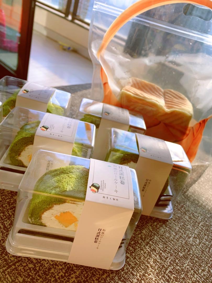 抹茶蜜豆蛋糕卷