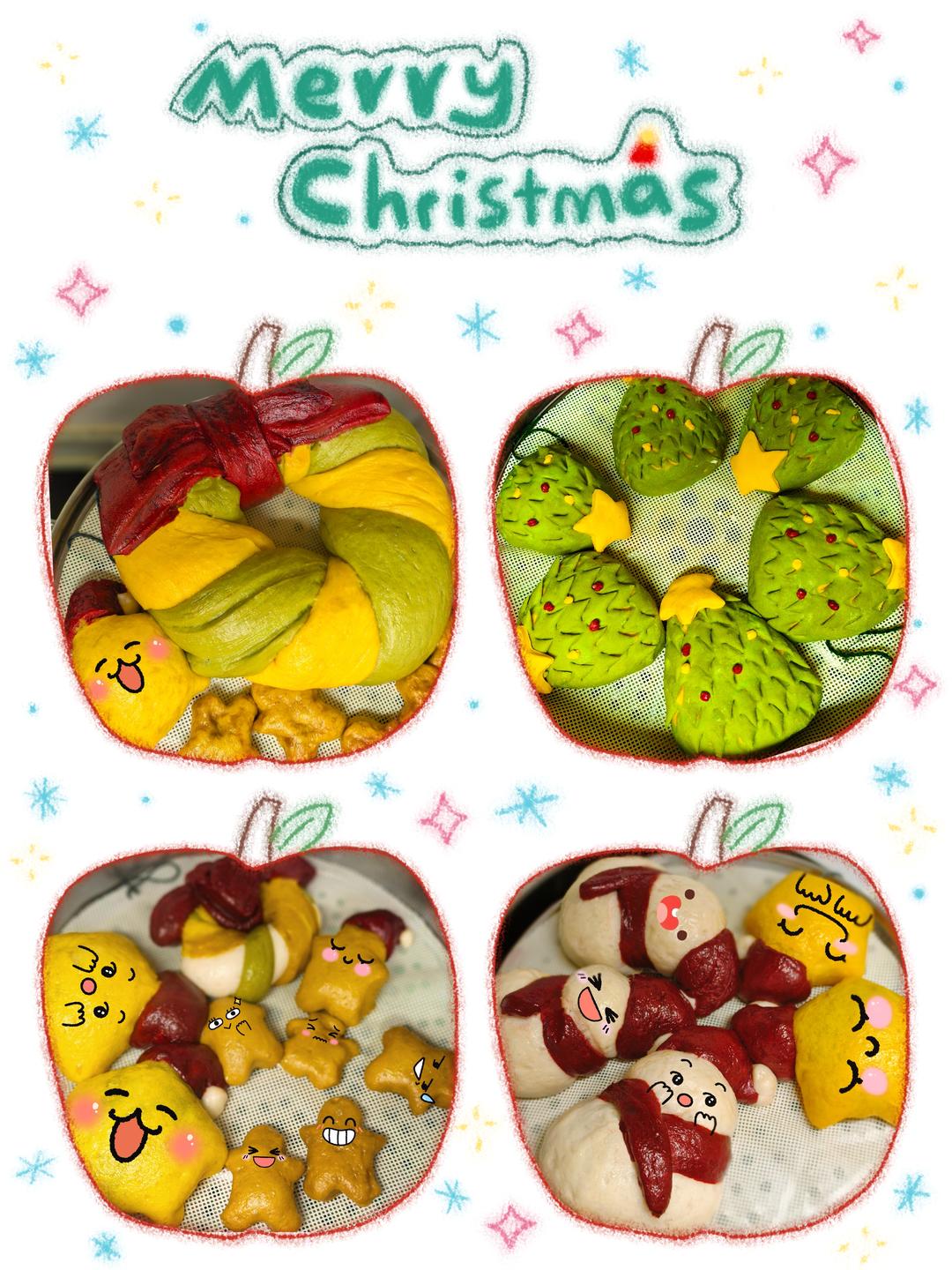 圣诞限定🎄彩色造型馒头教程