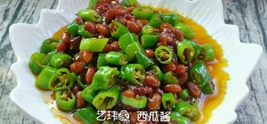 慢慢拔草的封面