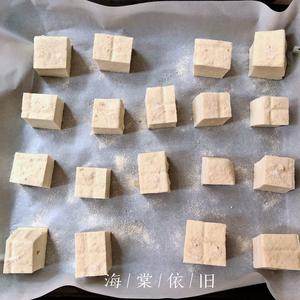 自制豆腐乳的做法 步骤3