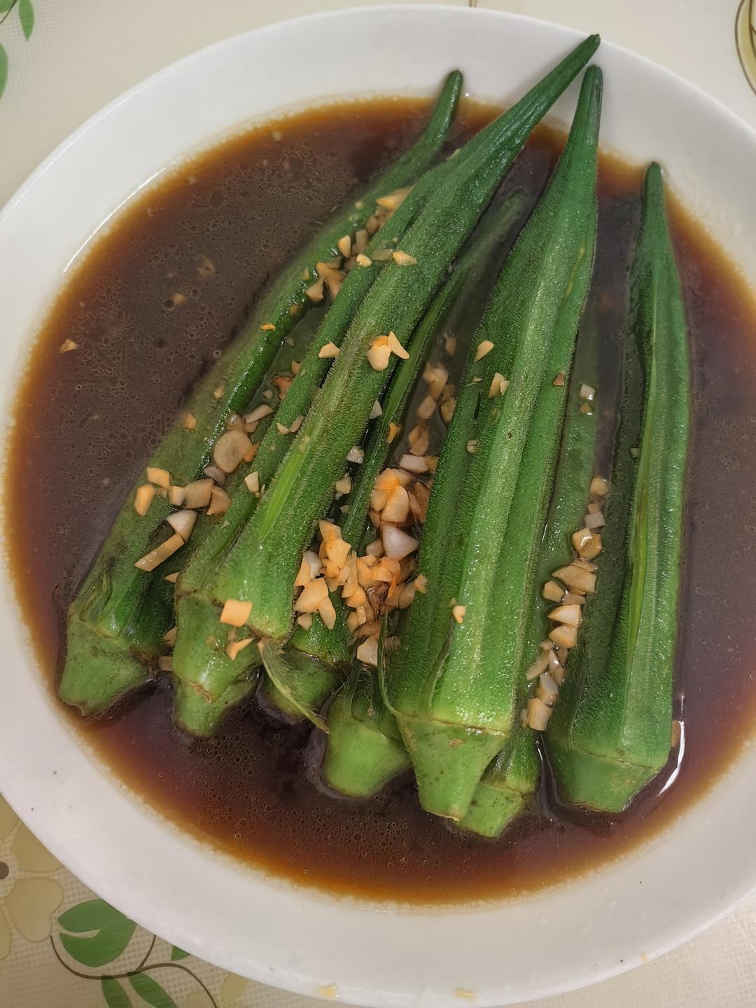 ‼️从此爱上秋葵‼️
白灼秋葵