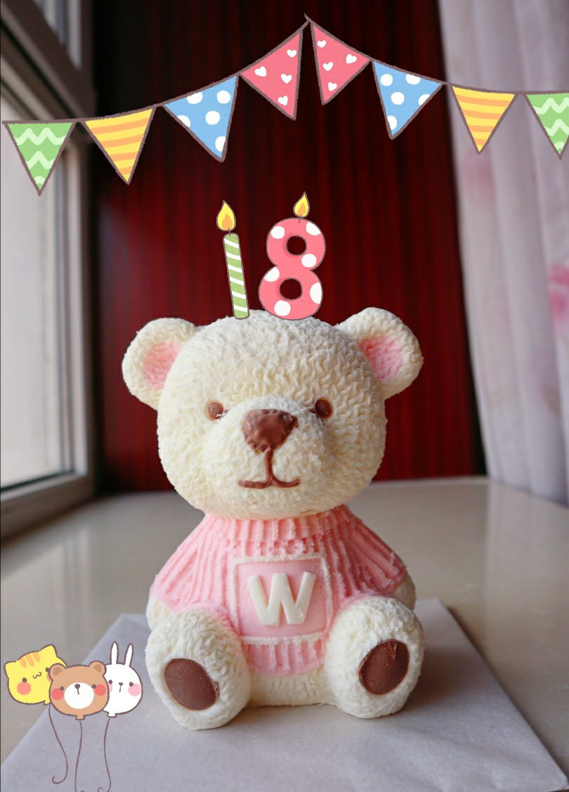 安安4岁生日立体熊蛋糕