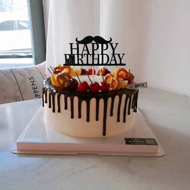 我的生日蛋糕图片