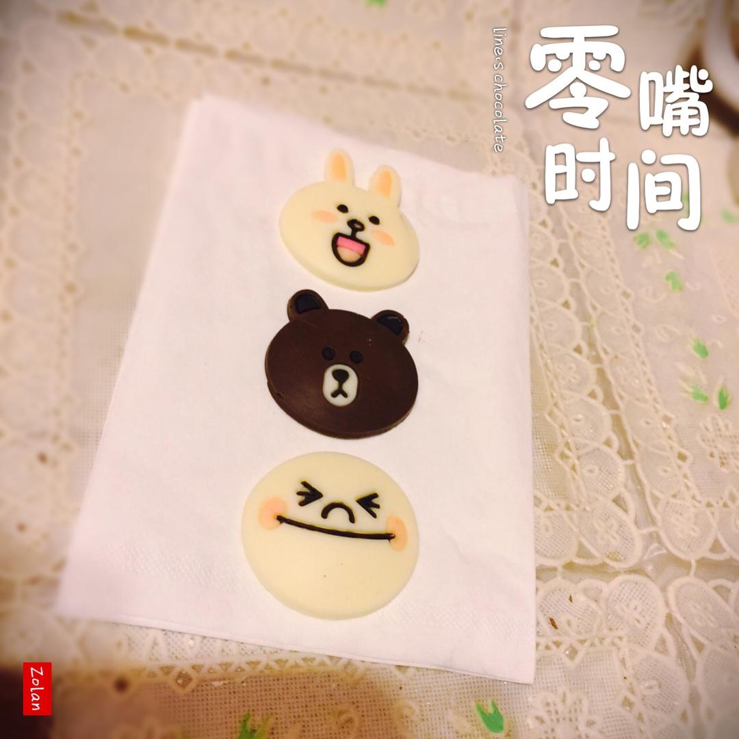 DIY手工巧克力