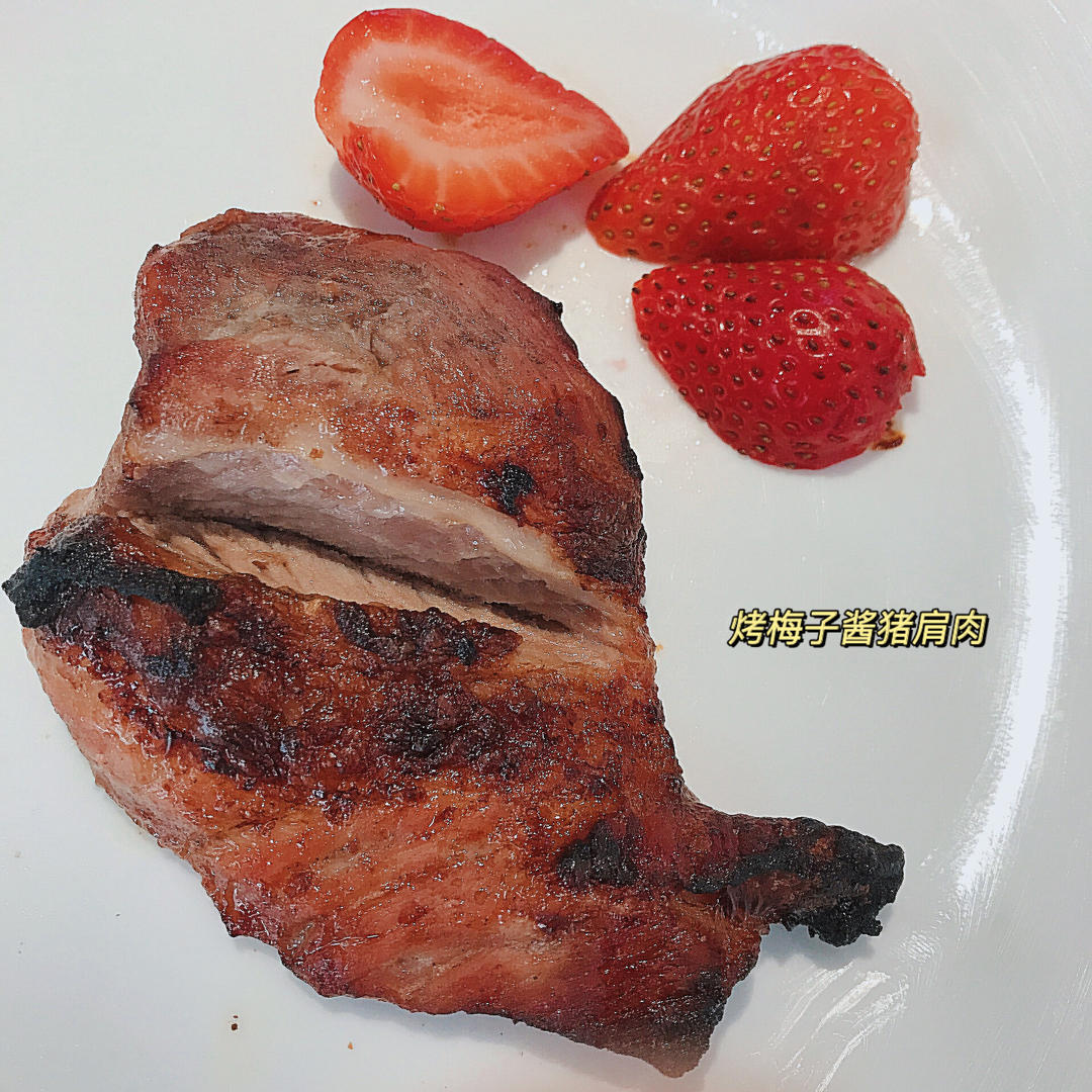 腌烤猪肩肉