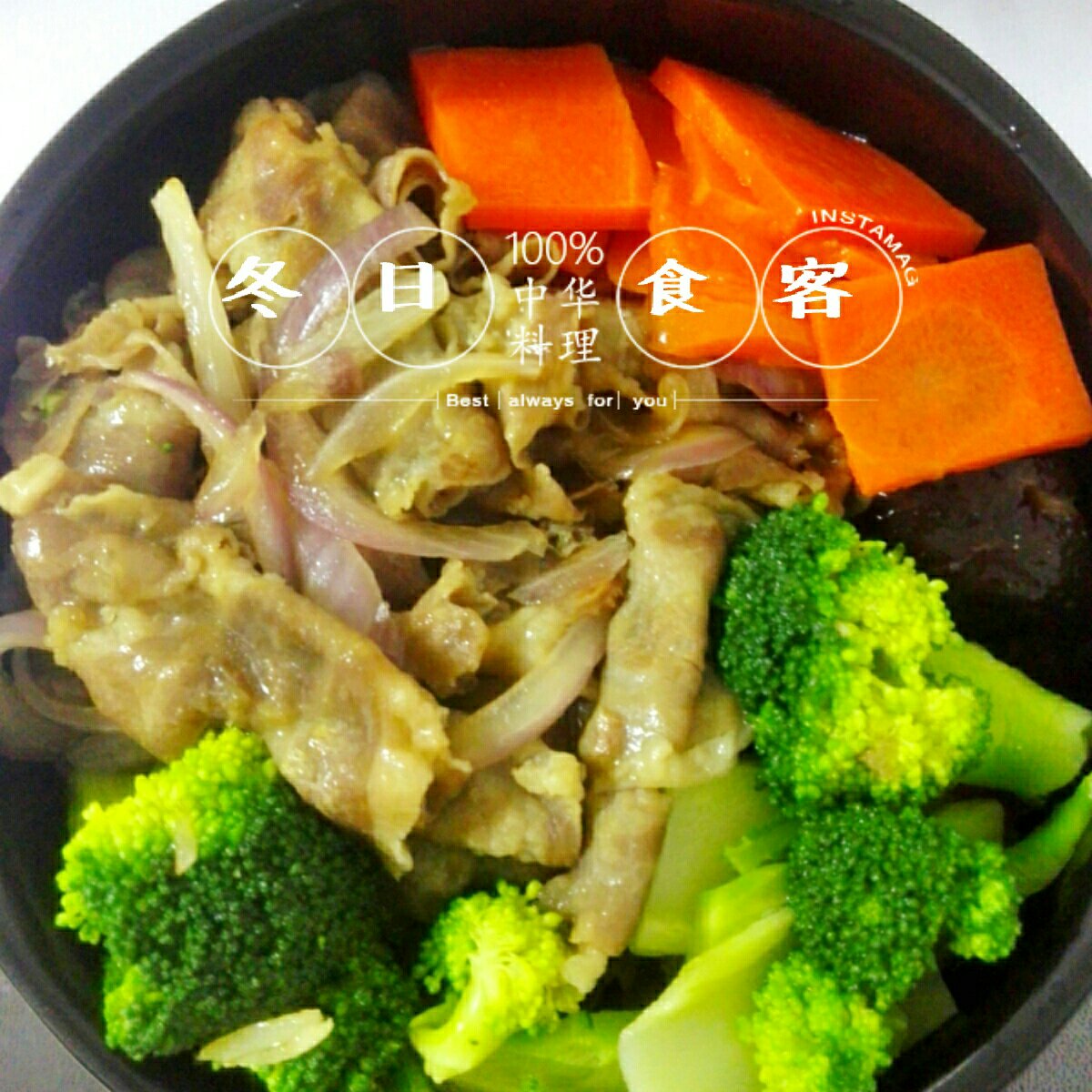 堂妈金牌牛肉饭