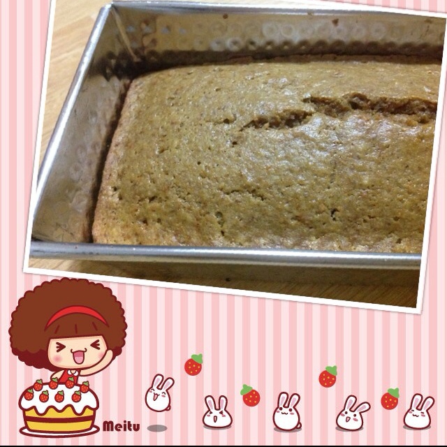 红糖胡萝卜蛋糕