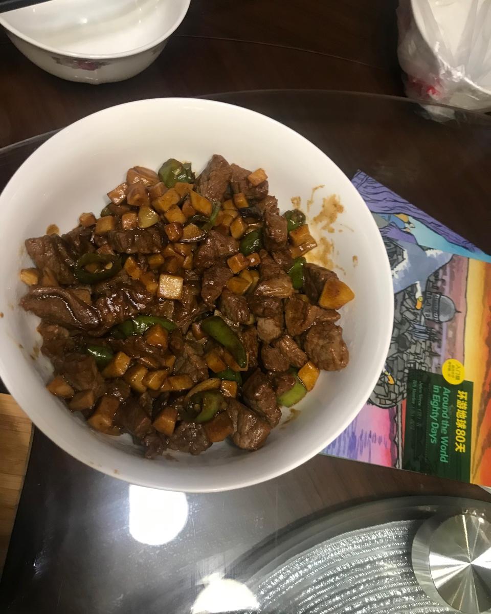黑椒杏鲍菇牛肉粒