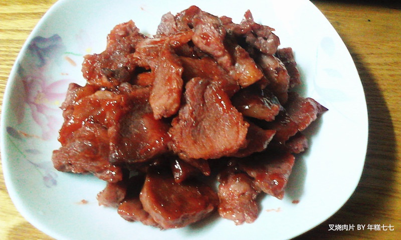 叉烧肉