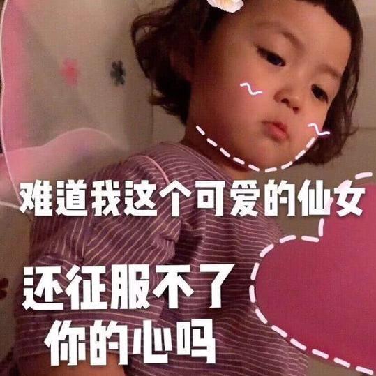 萌-睿妈妈