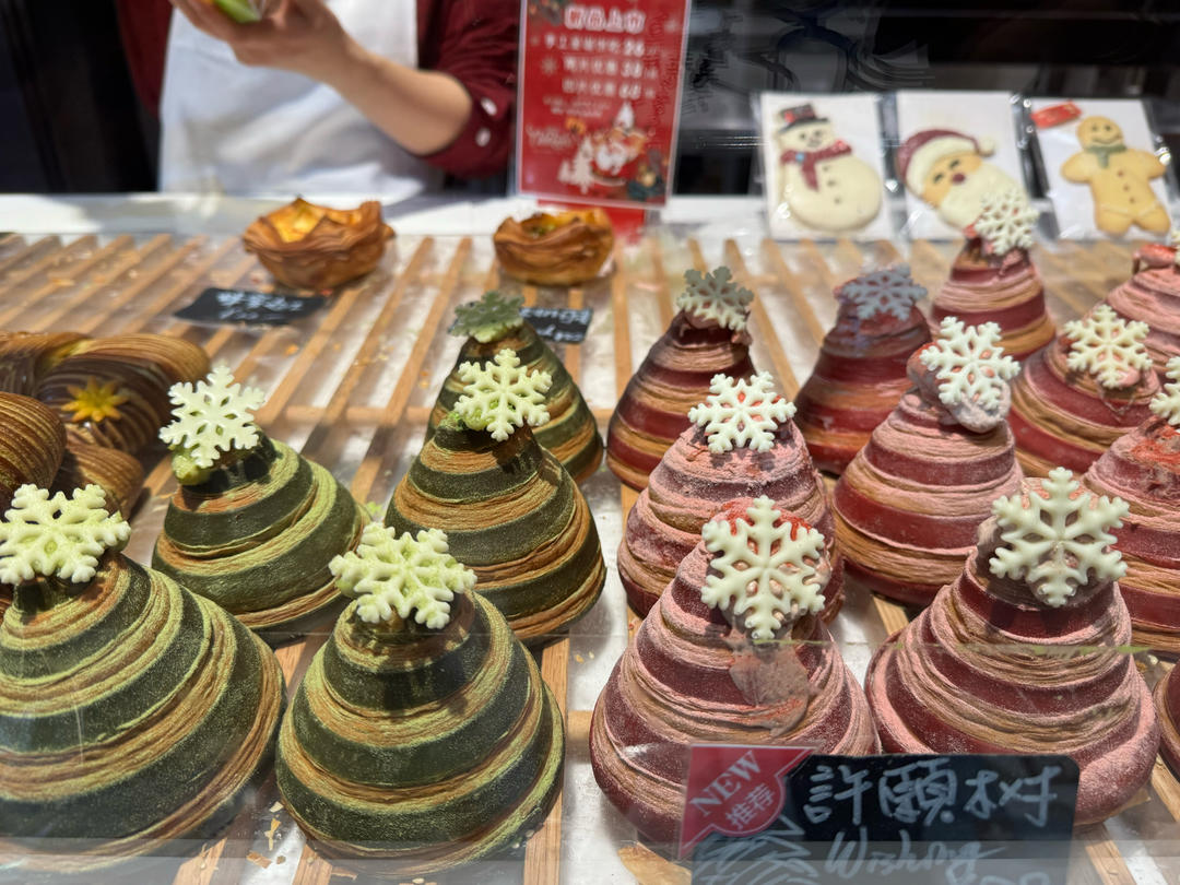 红枣脆（烤箱版）
