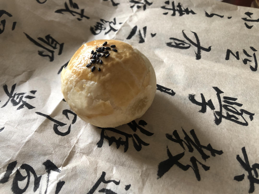 蛋黄酥酥酥（超级奶香黄油版）