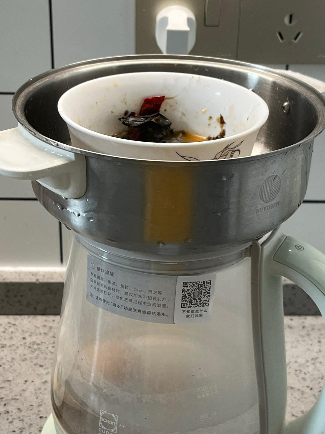 小吊梨汤【5-6月北鼎养生壶食谱】
