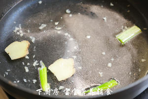 肉圆猪血豆腐汤的做法 步骤13