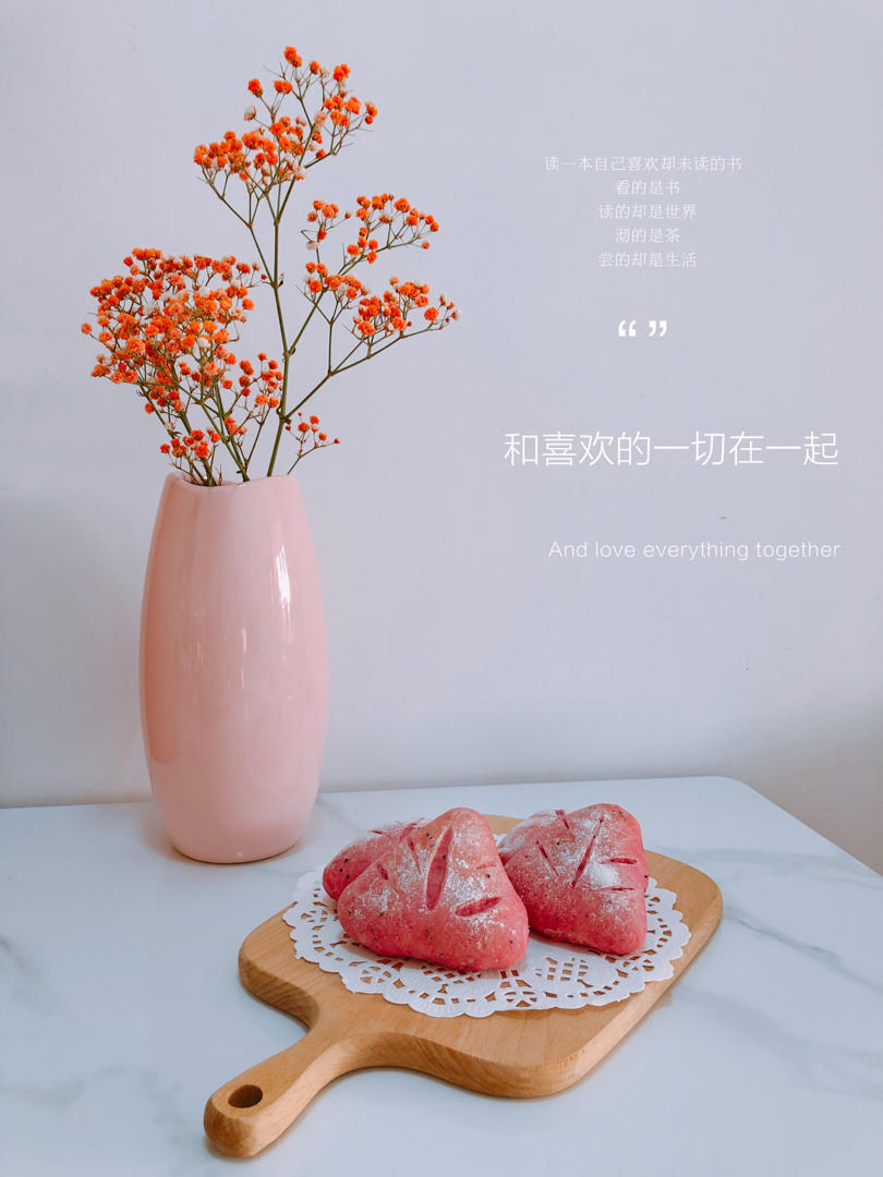 火龙果软欧包，粉嘟嘟～