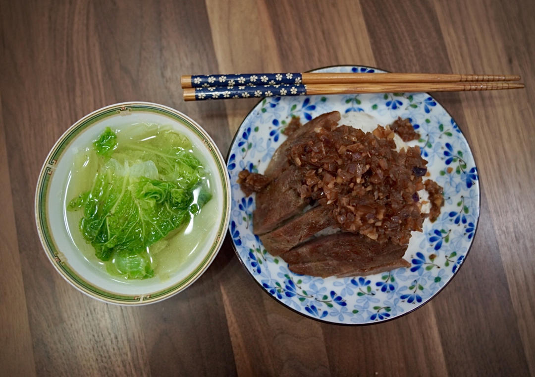 【山姆厨房】日式牛排饭