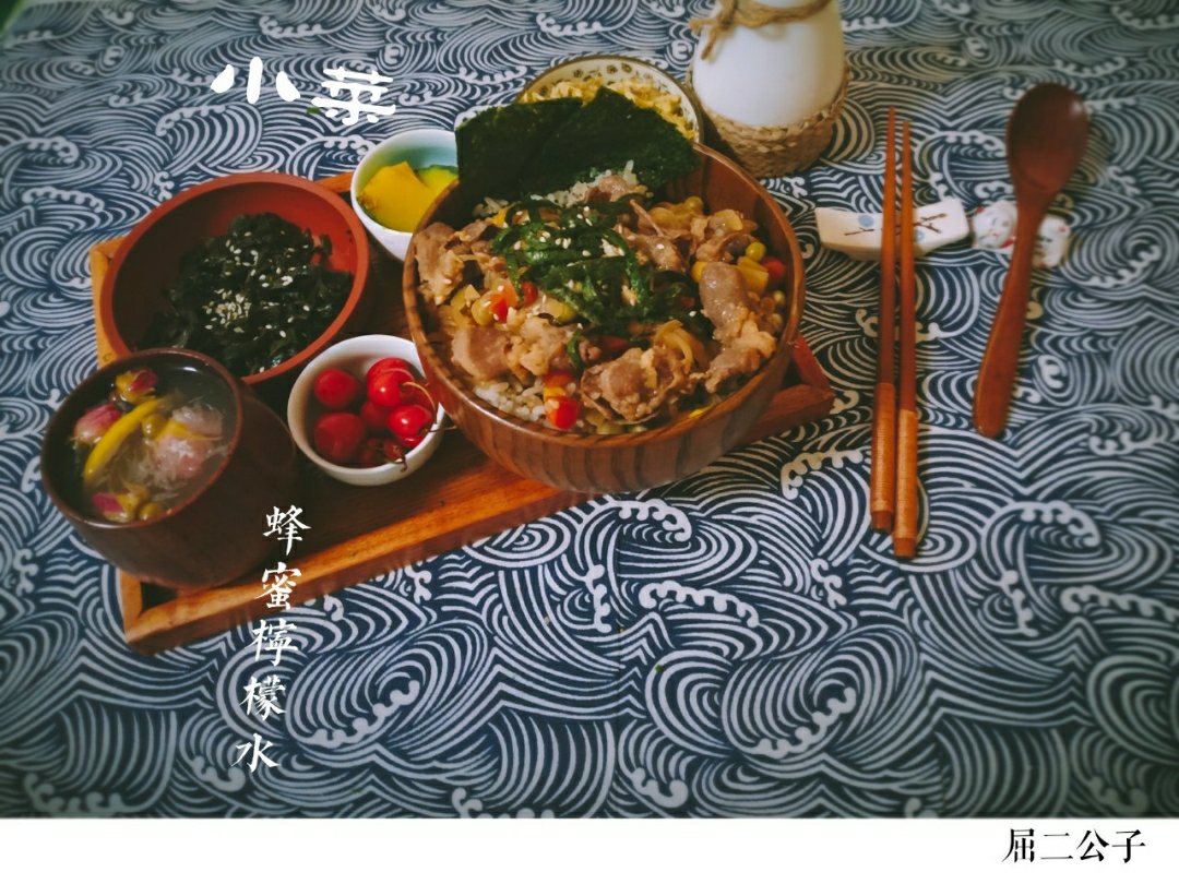 吉野家牛肉饭（牛丼）