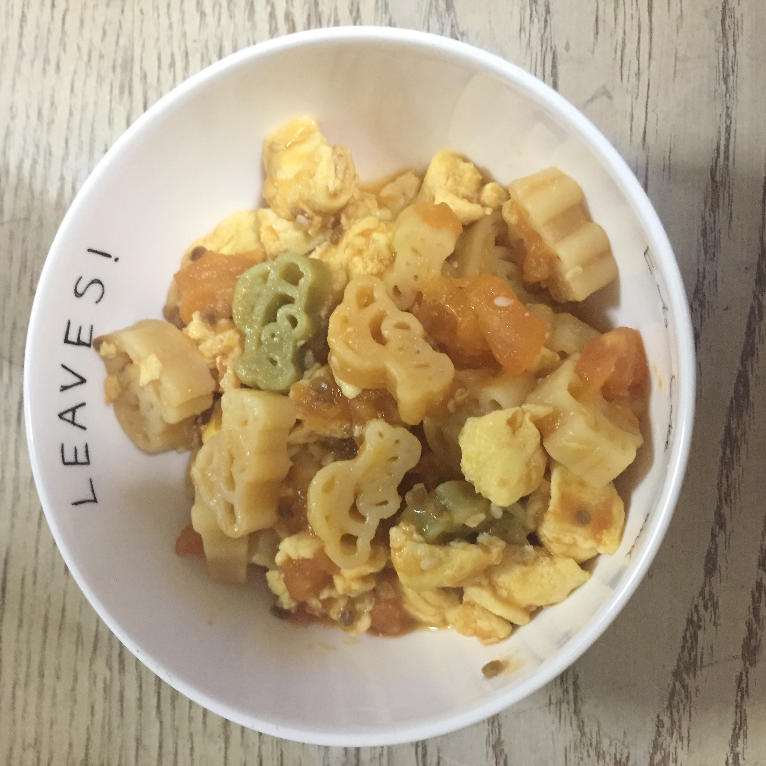 小汽车番茄肉沫意大利面