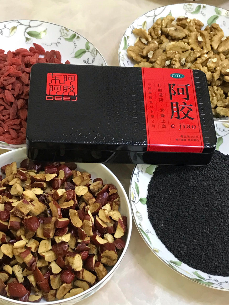 阿胶糕（固元膏）