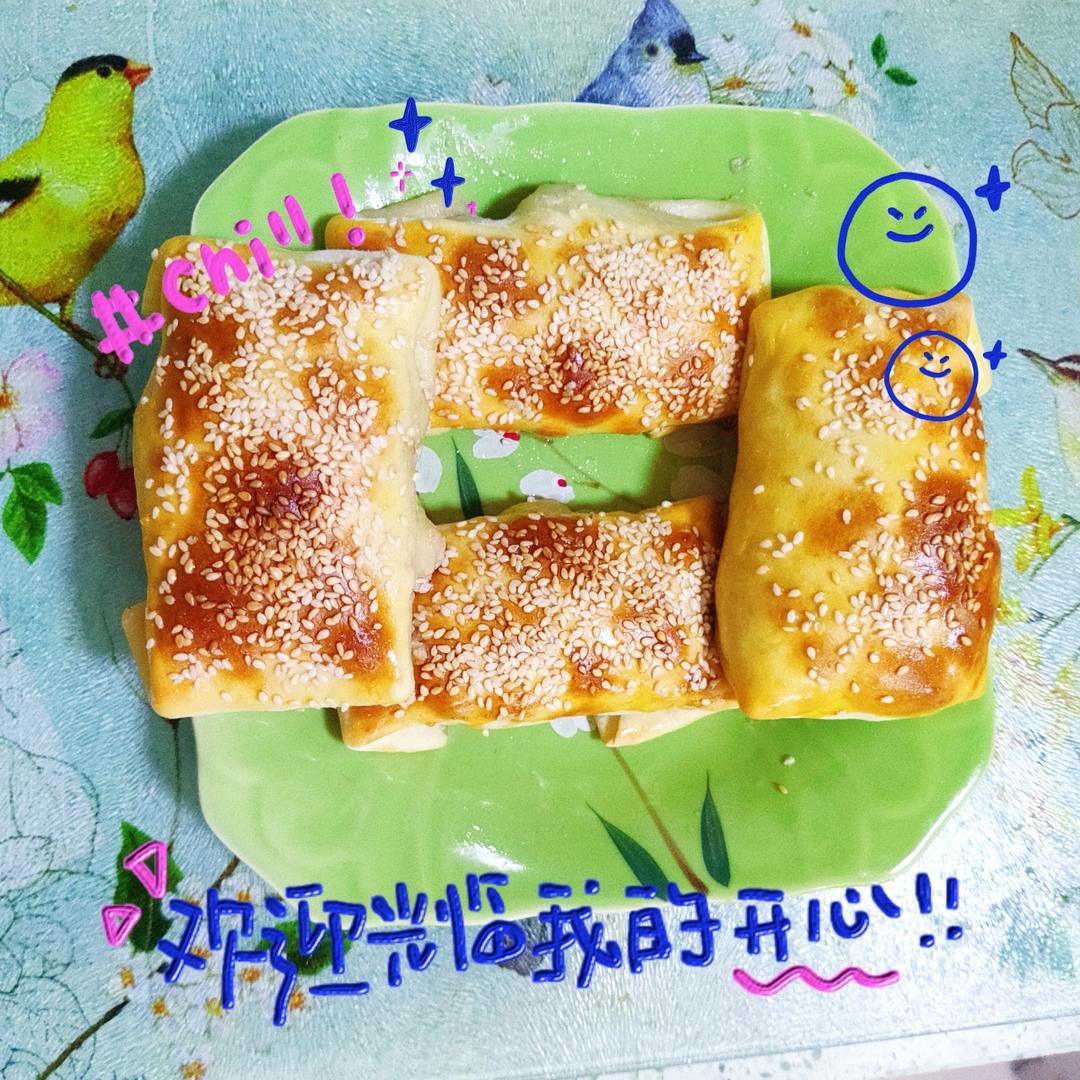 正宗新疆羊肉烤包子烤箱版