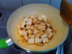 家常烧豆腐的做法 步骤3