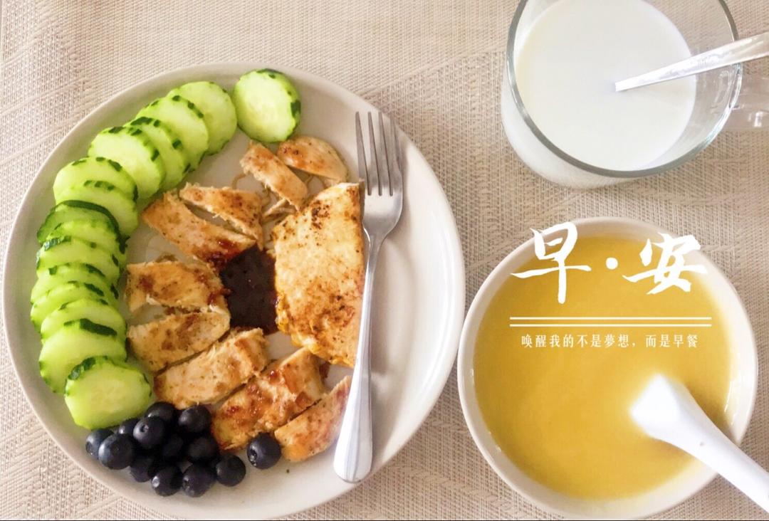 美容养颜的南瓜银耳莲子羹【豆浆机轻松做】